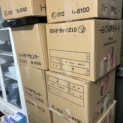 引っ越し用ダンボール📦