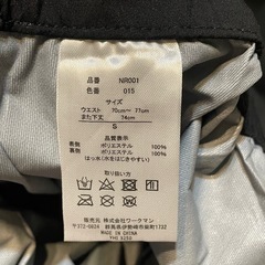 ワークマン　INAREMレインウェアの画像