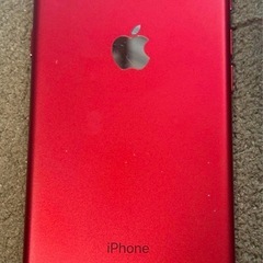 iPhone7 128G レッド iPhone 7 128GB Red - Refurbished product | Allo Allo (United