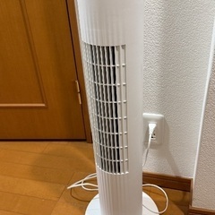 扇風機(リモコン付き)