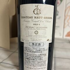 【素手接触0、セラー保管】【状態：S】【オールドヴィンテージ】【ヴィンテージワイン】【CH. HAUT BRION】 シャトー・オー・ブリオン 2011【世界五大シャトーブリオン】の画像