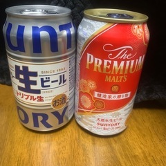 サントリービールセット
