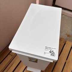 【決定済み】ゴミ箱