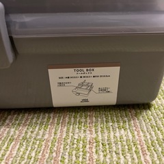 ツールボックス2個の画像