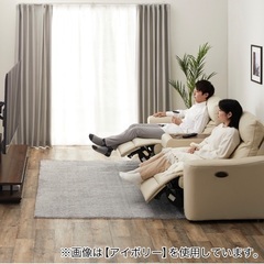 【美品】2人掛け電動リクライニングソファ(UM01 DBR BOX付き 2モーター)の画像