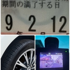 ★車検令和9年2月12日 N BOX  Custom ターボ の画像