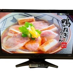 SHARP 液晶テレビ LC-40SE1 40型 世界の亀山