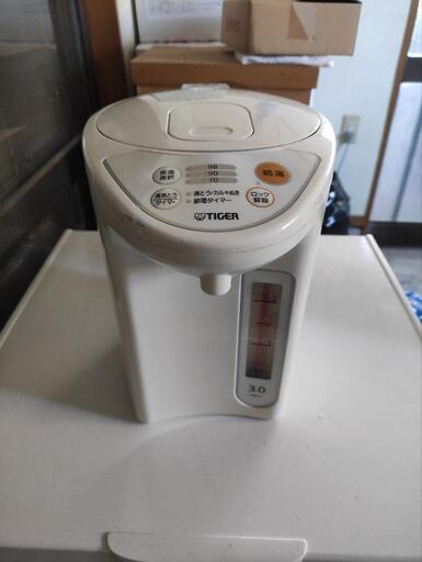 値下げ！電気ポット