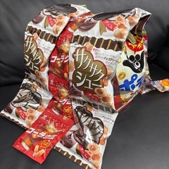 お菓子のリュック