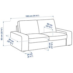 IKEA KIVIK 2人掛けソファ ライトベージュ の画像