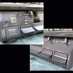 札幌◇パロマ 押しボタン式 フラットトップ■ LPG ガス 59cm幅■ 水無し テーブル コンロ PA-S42B-L1 左強火力の画像