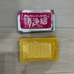 洗浄綿