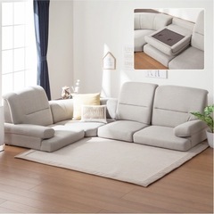 ニトリ　コーナーローソファ