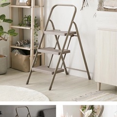 踏み台 脚立 折り畳み 折りたたみ 3段  ステップ台 ステップチェア の画像