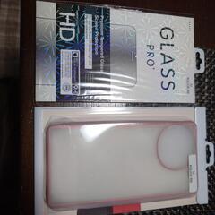 AQUOS　R9スマホカバーケースと液晶ガラスフィルム