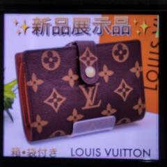 ルイヴィトン＊モノグラム大人気がま口財布！！