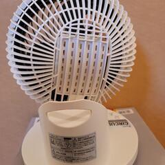 サーキュレーターの画像