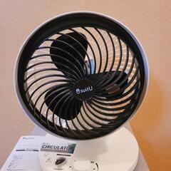 サーキュレーターの画像