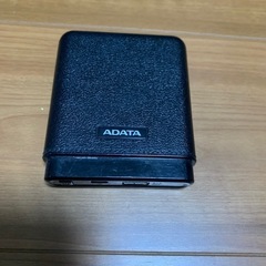 モバイルバッテリー
