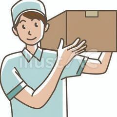 何でも思い出になる春2025！きっかけは何だって良い、あなたの働き方を応援します！【岡山市中区】の画像