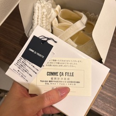 コムサ　セレモニーシューズの画像