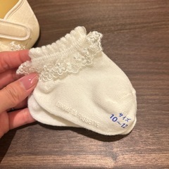 コムサ　セレモニーシューズの画像