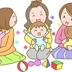 ママ友、パパ友募集(*´ω`*)