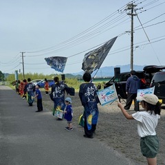 ヨサコイしませんか