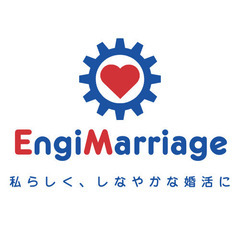 無料！WEB結婚・婚活相談