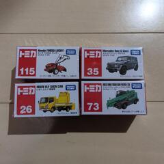 新品未開封トミカ
