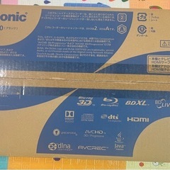 Panasonic DMR-BRT530 ブルーレイレコーダー 