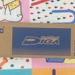 Panasonic DMR-BRT530 ブルーレイレコーダー の画像