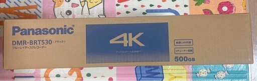 Panasonic DMR-BRT530 ブルーレイレコーダー 