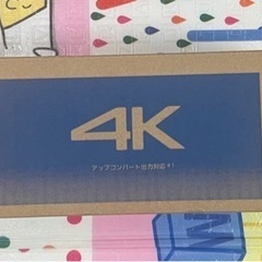 Panasonic DMR-BRT530 ブルーレイレコーダー の画像