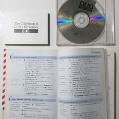 英単語を文で覚えるＤＵＯの画像