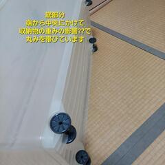アイリスオーヤマ 収納ケース 40 × 73 × 33(㎝) 全体的に黄ばみ・油膜っぽいの画像
