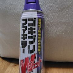 殺虫剤ゴキブリフマキラーダブルジェット 540ml [マツモトキ...