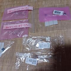 センサーCDS10MM他/北区から