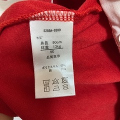 袴ロンパース　椿レッド　90cmの画像