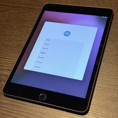 引き渡しのみ・iPad mini 第５世代 64GBの画像