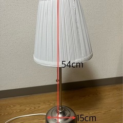 IKEA照明　ÅRSTID オースティードの画像