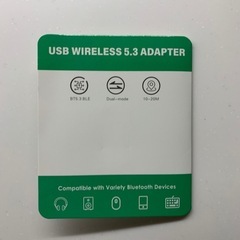 Bluetoothアダプタの画像