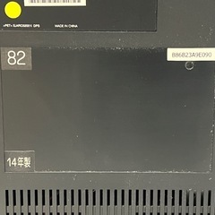  REGZA 液晶テレビ 32S8 32インチ TOSHIBAの画像