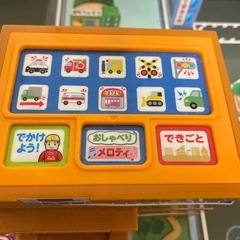 トミカ　サウンドタウンの画像