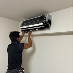 【期間限定】エアコン クリーニングなら株式会社島電へお任せ‼️ノ...