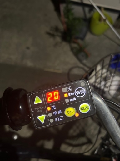 電動アシスト自転車