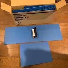 【新品】リングファイル 9冊の画像