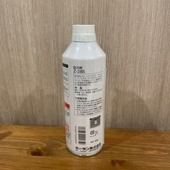 急速冷却剤の画像
