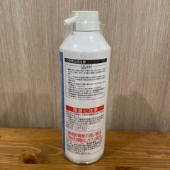 急速冷却剤の画像
