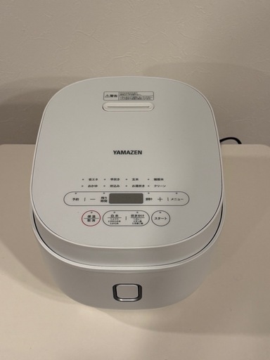 新生活4点セット(トースター、電子レンジ、炊飯器、冷蔵庫)
